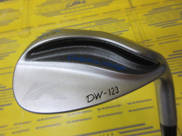 DW-123