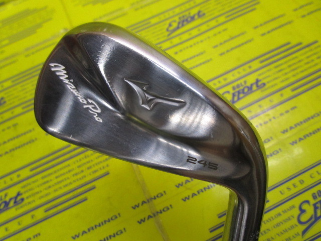 Mizuno Pro 245