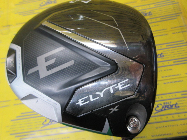 キャロウェイ ELYTE X 10K