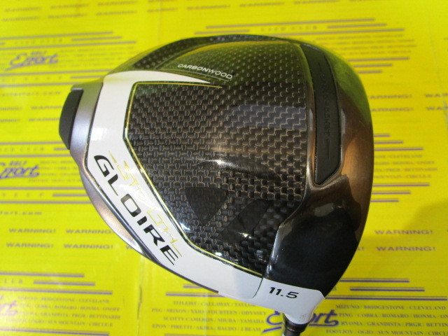 テーラーメイド STEALTH GLOIRE