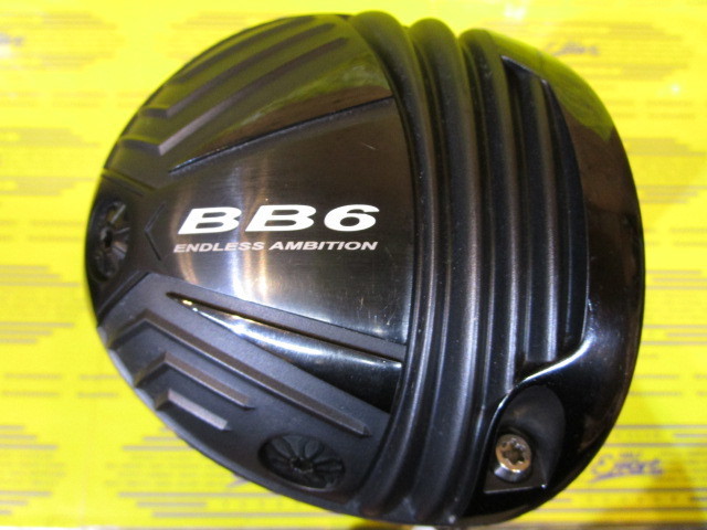 PROGRESS BB6