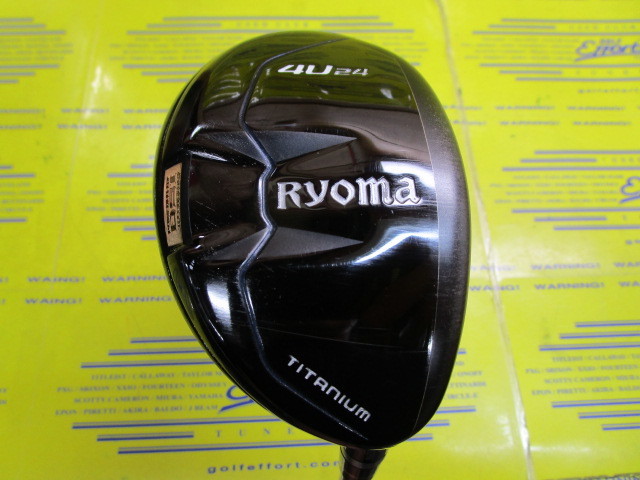 RYOMA U ブラックIP