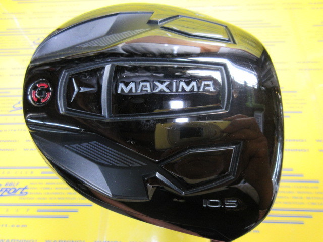 リョーマ MAXIMAⅢ Special Tuning