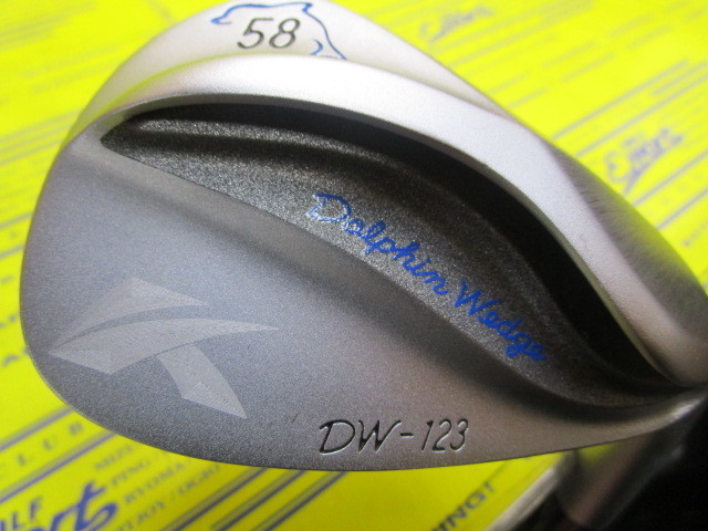 DW-123