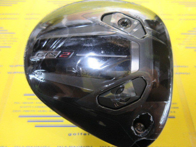GTS2