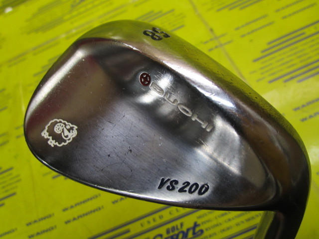 BUCHI VS200 WEDGE