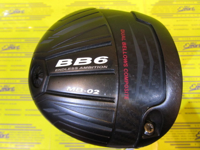 PROGRESS　BB6 MB-02