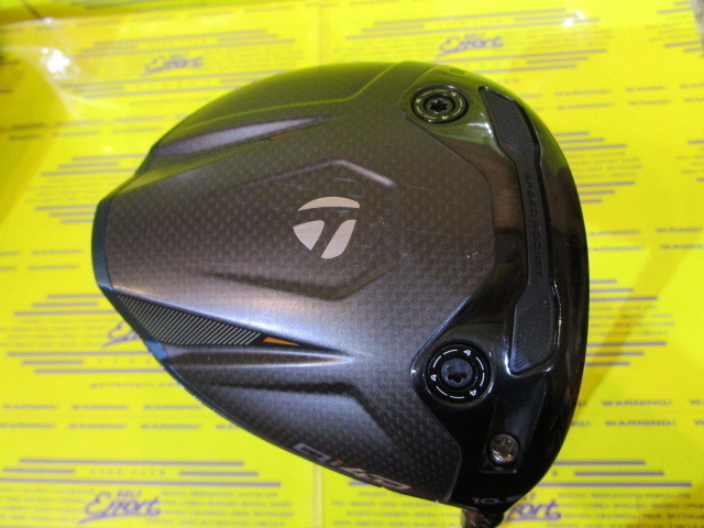 テーラーメイド　Qi4D