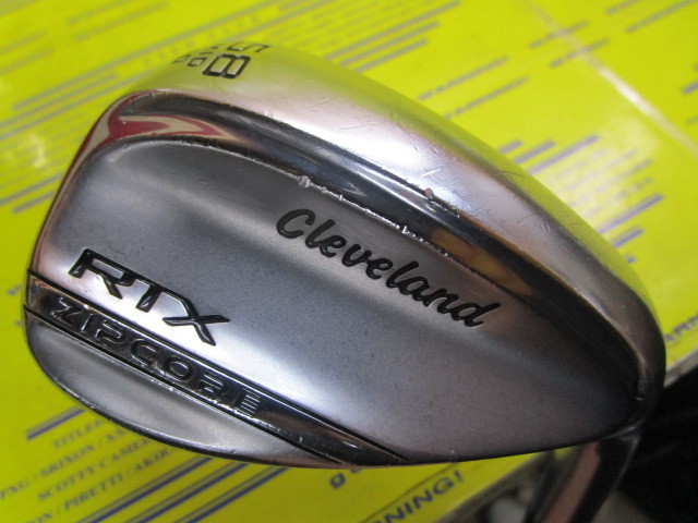 RTX ZIPCORE TOUR SATIN