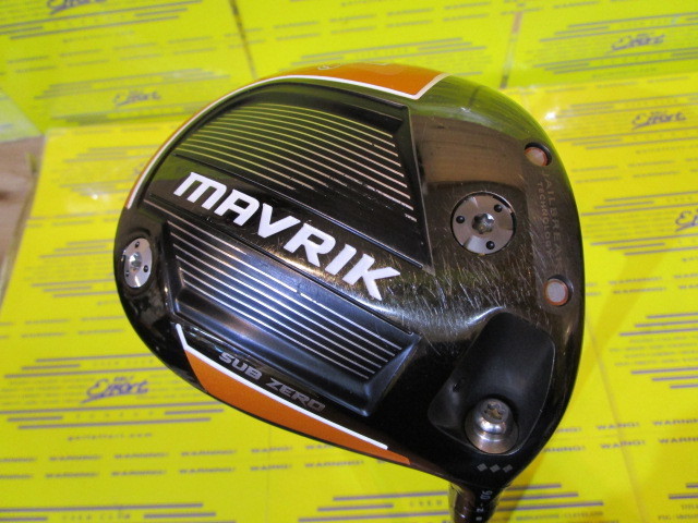 キャロウェイ　MAVRIK SUB ZERO Triple Diamond