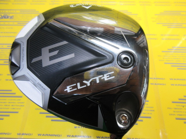 キャロウェイ　ELYTE