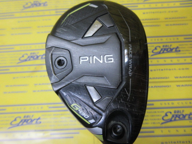 G430 SPEEDER TR(2020) HYBRID 75
