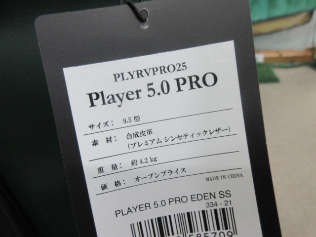 画像4