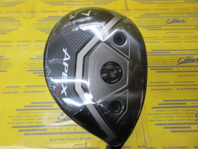 APEX UW(2025) 26 VENTUS TR RED 7 VELOCORE+
