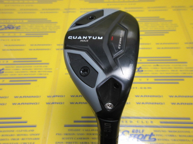 キャロウェイ QUANTUM MAX