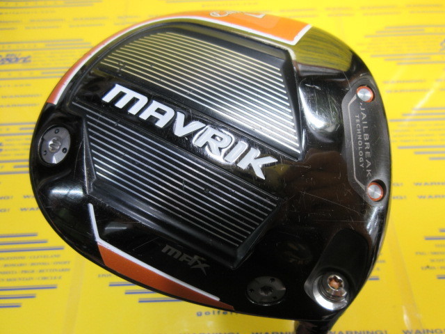 キャロウェイ　MAVRIK MAX