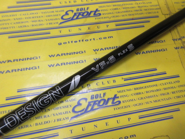 TOUR AD VF-6:ﾀｲﾄﾘｽﾄ ｽﾘｰﾌﾞ