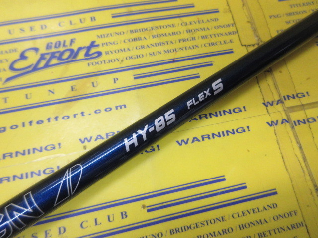 TOUR AD HY-85:ﾀｲﾄﾘｽﾄ ｽﾘｰﾌﾞ