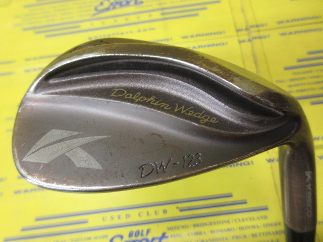 DW-123 COPPER