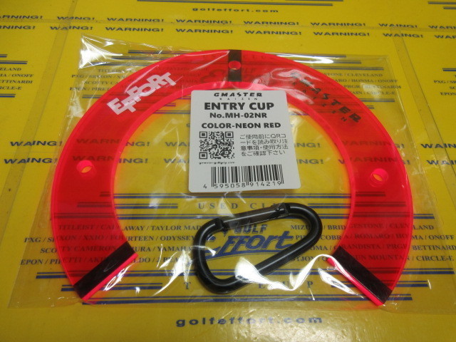 ENTRY CUP MH-02NR 
