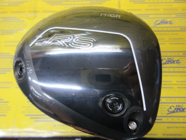 RS MAX(2026)