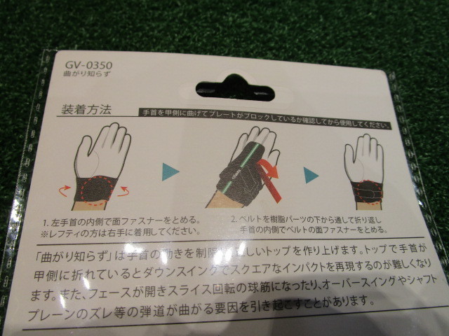 画像5