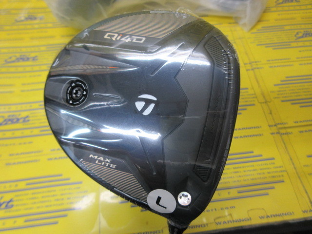テーラーメイド<br>Qi4D MAX LITE