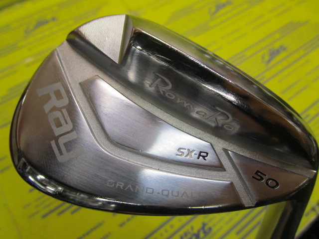 ロマロ　Ray SX-R