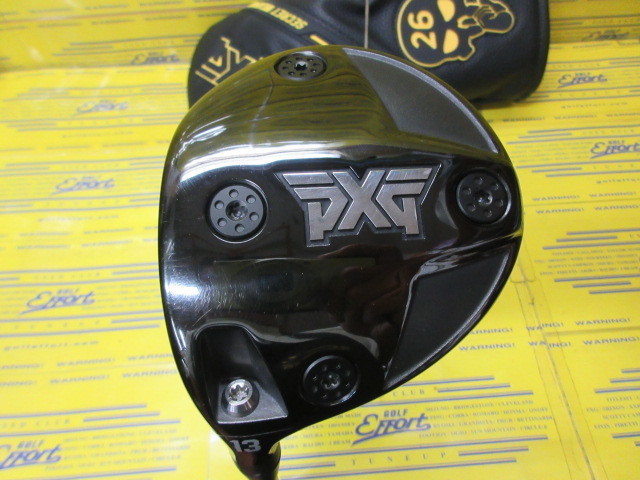 PXG　SECRET WEAPON