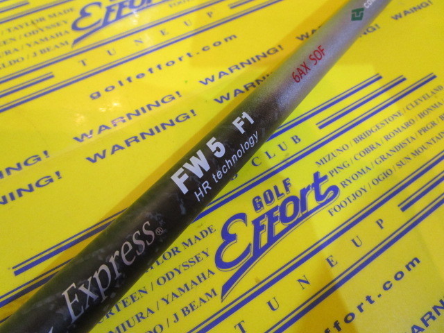 FIRE EXPRESS FW5:ﾃｰﾗｰﾒｲﾄﾞ ｽﾘｰﾌﾞ