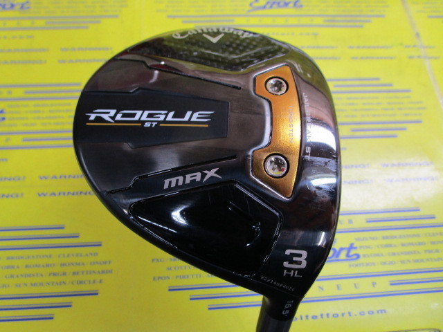 ROGUE ST MAX