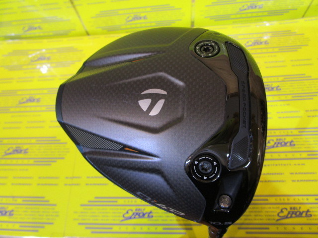 テーラーメイド　Qi4D