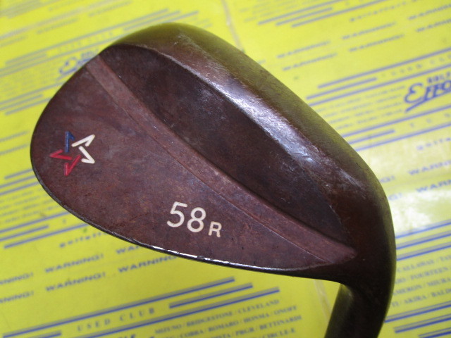WEDGE SERIES RAW 58R
