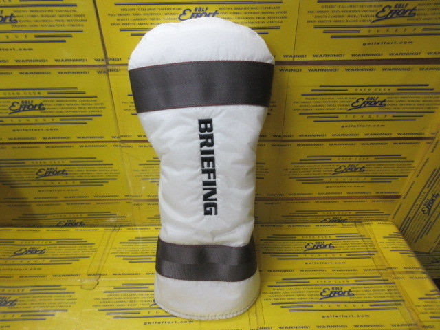 DRIVER COVER TP BRG261G44 White