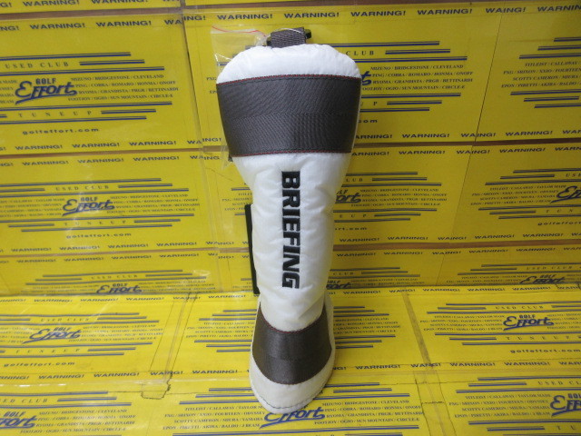 UTILITY COVER TP BRG261G46 White