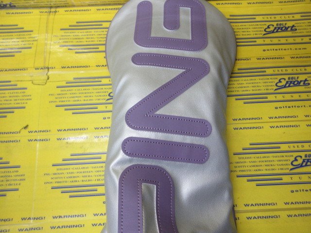 HC-U2506 Color Code Head Cover DR SILVER