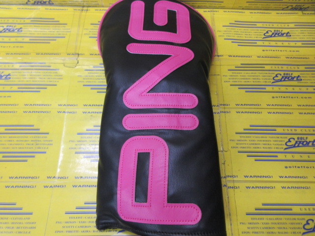 HC-U2506 Color Code Head Cover DR BLACK