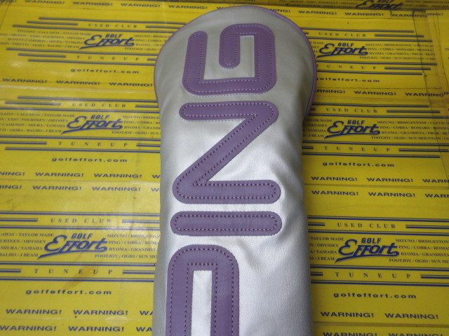 HC-U2507 Color Code Head Cover FW SILVER