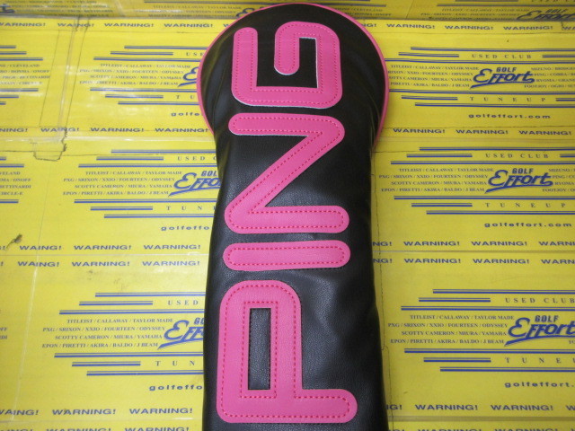 HC-U2507 Color Code Head Cover FW BLACK