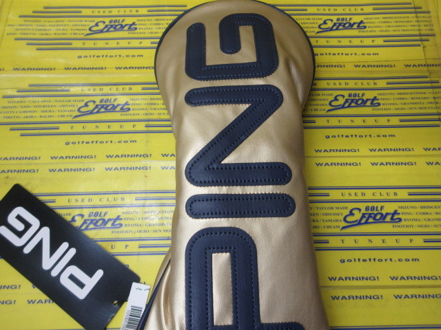 HC-U2507 Color Code Head Cover FW GOLD