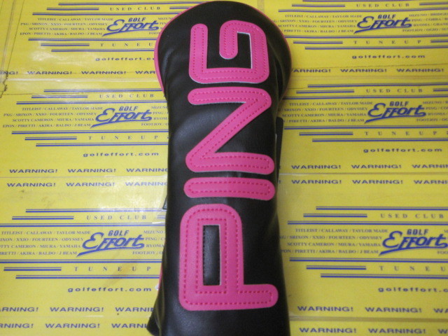 HC-U2508 Color Code Head Cover HB BLACK