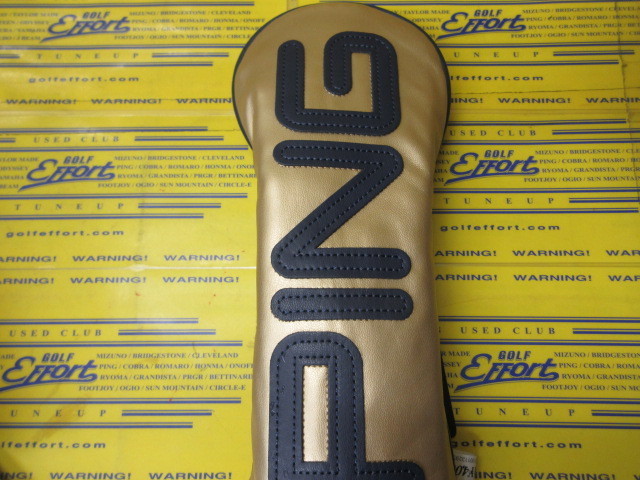HC-U2508 Color Code Head Cover HB GOLD