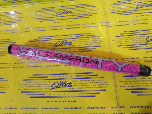 ELECTRIC PINK 11-INCH MID-SIZE MATADOR