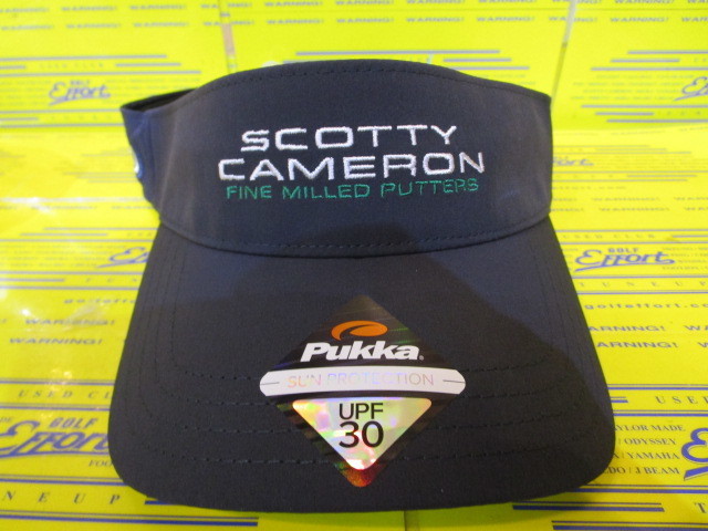 SC SUPERFAST PUKKA VISOR
