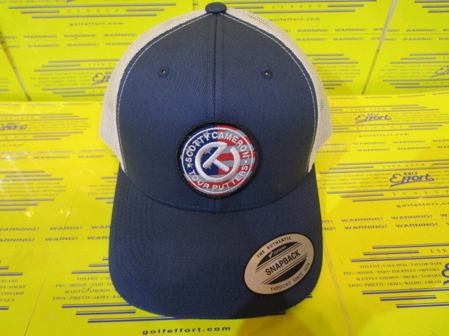 CIRCLE T AMERICAN RETRO 2-TONE TRUCKER HAT