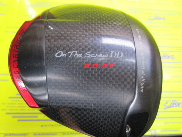 ムジーク<br>On The Screw DD GOAT