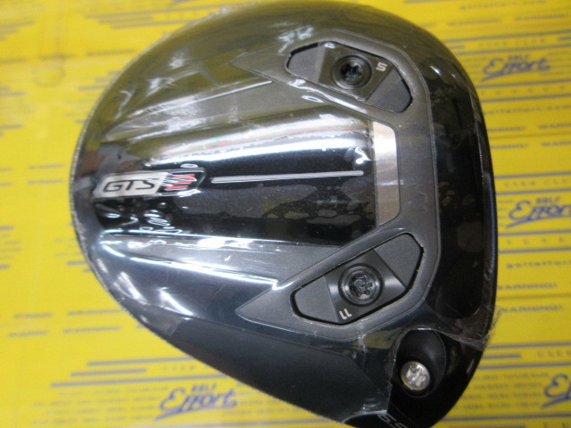 GTS2