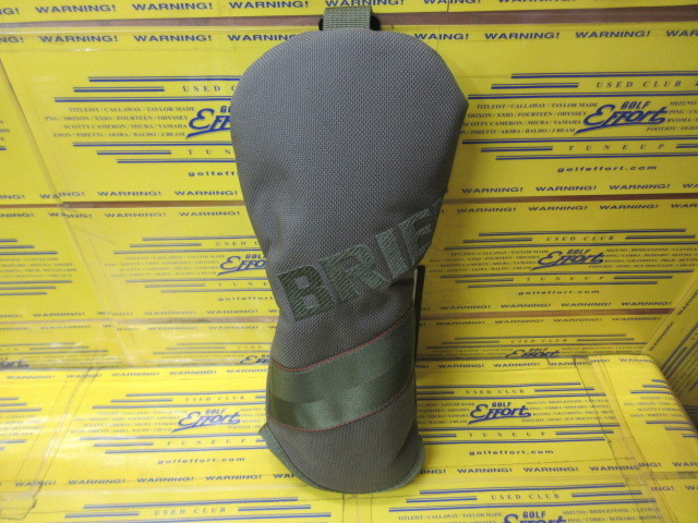 BIAS BIG LOGO UTILITY COVER BRG261G55 Ranger Green