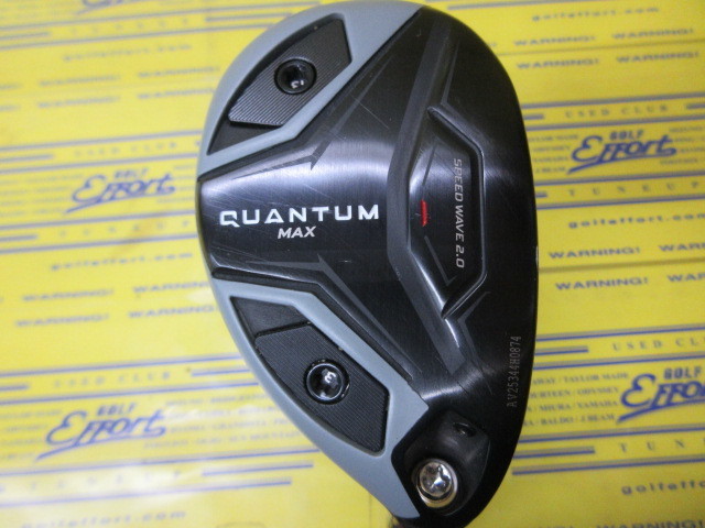 キャロウェイ　QUANTUM MAX