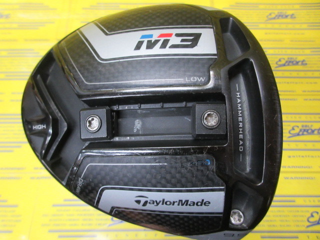 テーラーメイド M3 460